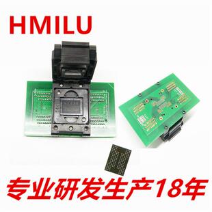 HMILUIC测试座BGA152转dip96弹片测试座8CESSD测试治具