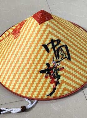 斗笠竹编塑料草帽男士钓鱼遮阳农民户外舞台道具摘茶叶夏春季防雨