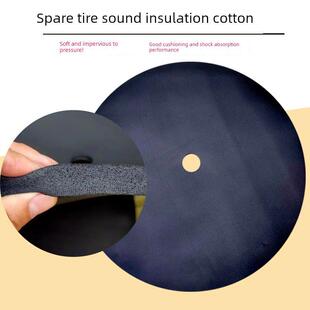 备胎坑隔音棉通用汽车后备箱尾箱槽吸音棉隔音垫止震防震填充泡沫