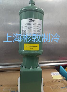 法斯克螺旋式 离心油分离器 F-6611SG 6613 6617SG F-6621SG 23SG