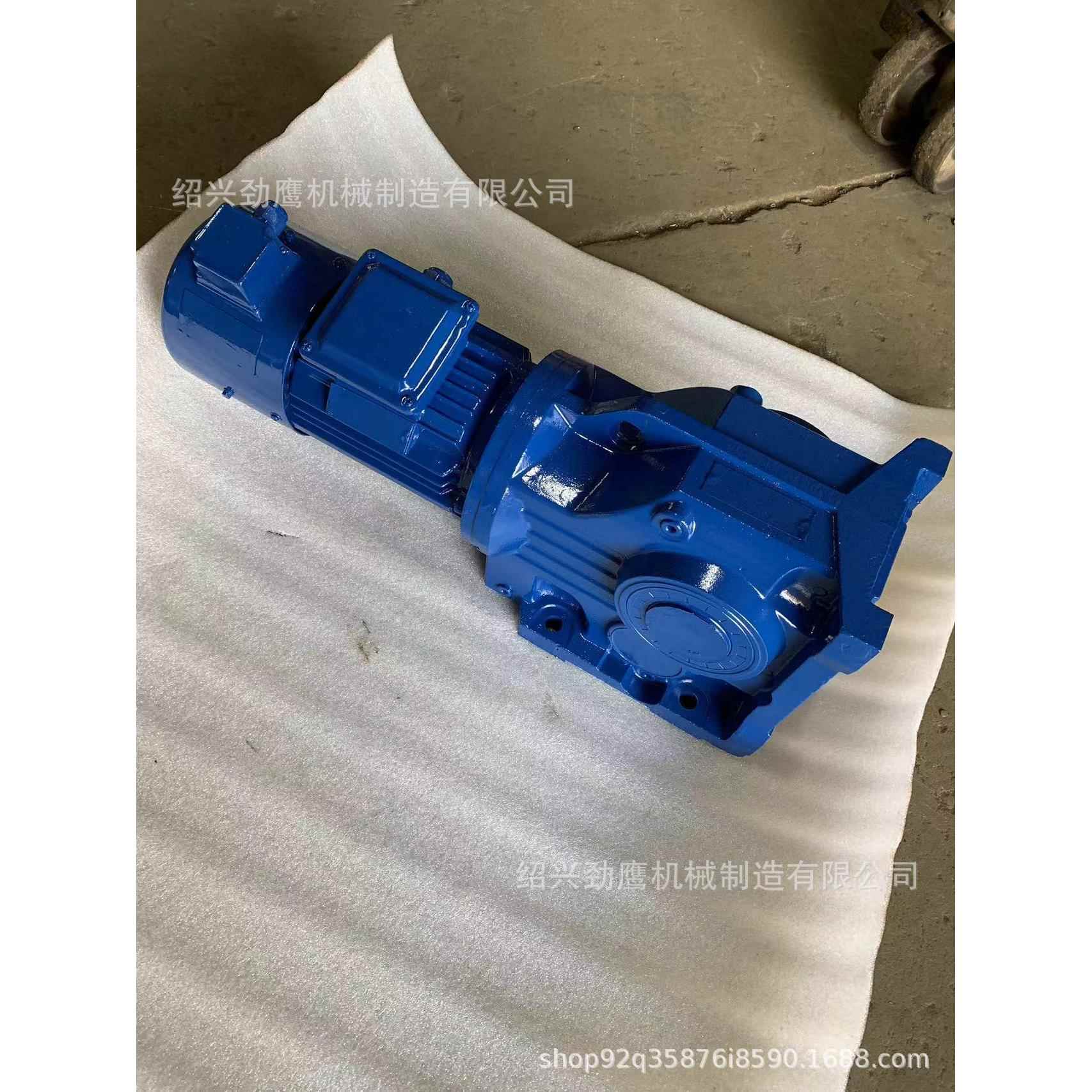 K系列低噪音直角卧式螺旋锥齿轮减速箱立式平面精密硬齿面减速机