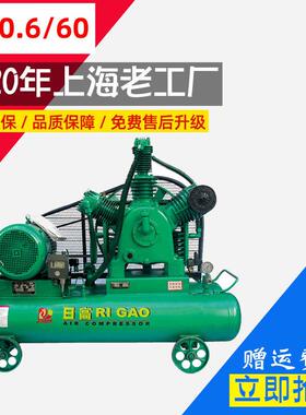 工厂直供上海6.0Mpa中高压空压机型号W-0.6/60管道试压吹瓶泵