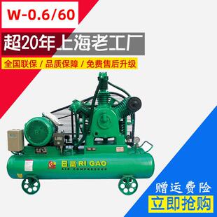 工厂直供上海6.0Mpa中高压空压机型号W 60管道试压吹瓶泵 0.6