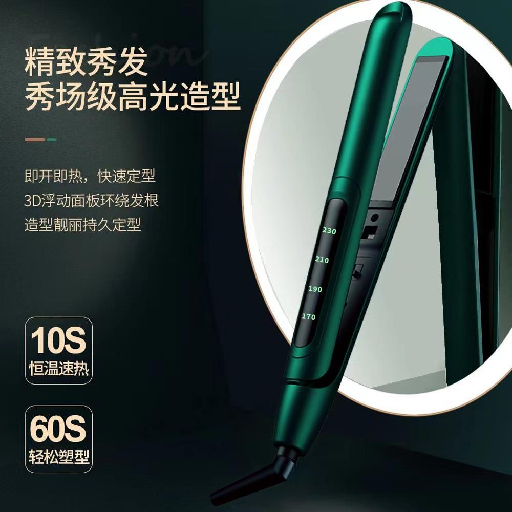 新款直销工厂直供直卷两用四挡调温卷发棒大号干湿两用蓬松夹板速