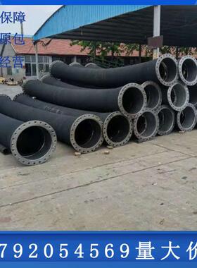 水利工程专用吸排水胶管可做活动法兰200250mm法兰高压胶管