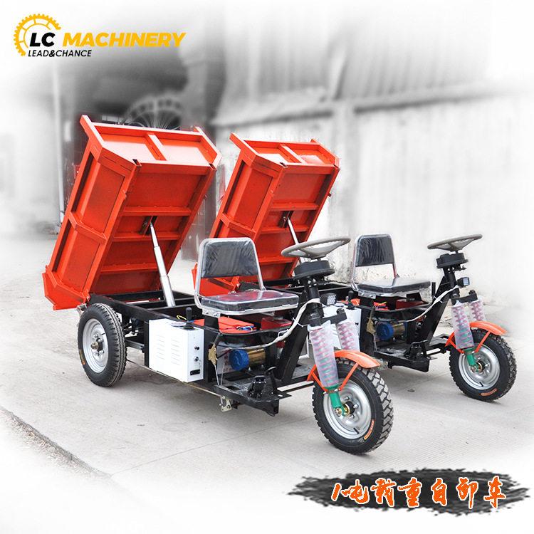 电动三轮车价格 1-3吨重载三轮 充电式电动小货车 量大优惠