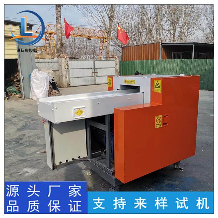 海绵乳胶棉块切机宠物棉切粉碎机麻绳旧纸麻袋ZX-40切断断机