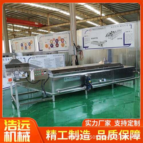 泡椒竹笋巴氏杀菌线蒸煮灌装食品杀菌机椰汁饮料巴士杀菌设备果蔬
