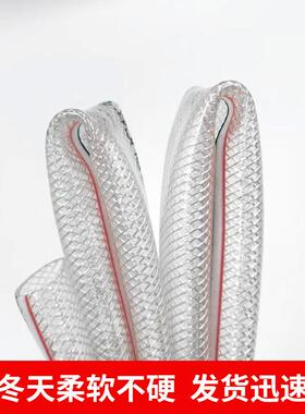 地YDL水管软来管塑料pvc自水家冻用蛇皮管4分6分1寸防浇水浇分管