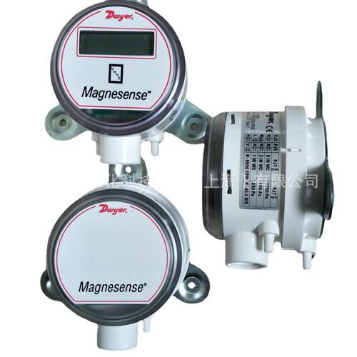 Dwyer德威尔 MS2-W111-LCD系列Magnesense压差变送器 4-20mA
