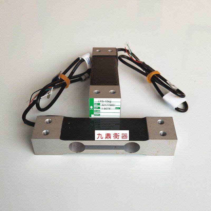 世铨 LPS-15kg 20kg 30kg 35kg 60kg原装美国威世世铨称重感测器