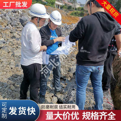 河道石笼网固滨铅丝笼包塑六角网镀锌格宾雷诺护垫护坡铁丝网厂家
