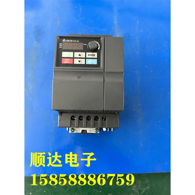 成色新台达EL系列变频器 VFD022EL43A 380v 2.2kw 实物拍摄 包好