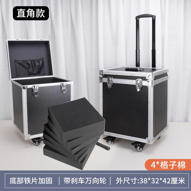 高档向设轮移动推拉工具箱工业级拉杆万仪器备家具维修箱美容补漆图片