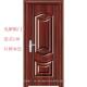 房间门 厂家直销钢质门 出租房门 电解板烤漆门 卧室门 锌合金门