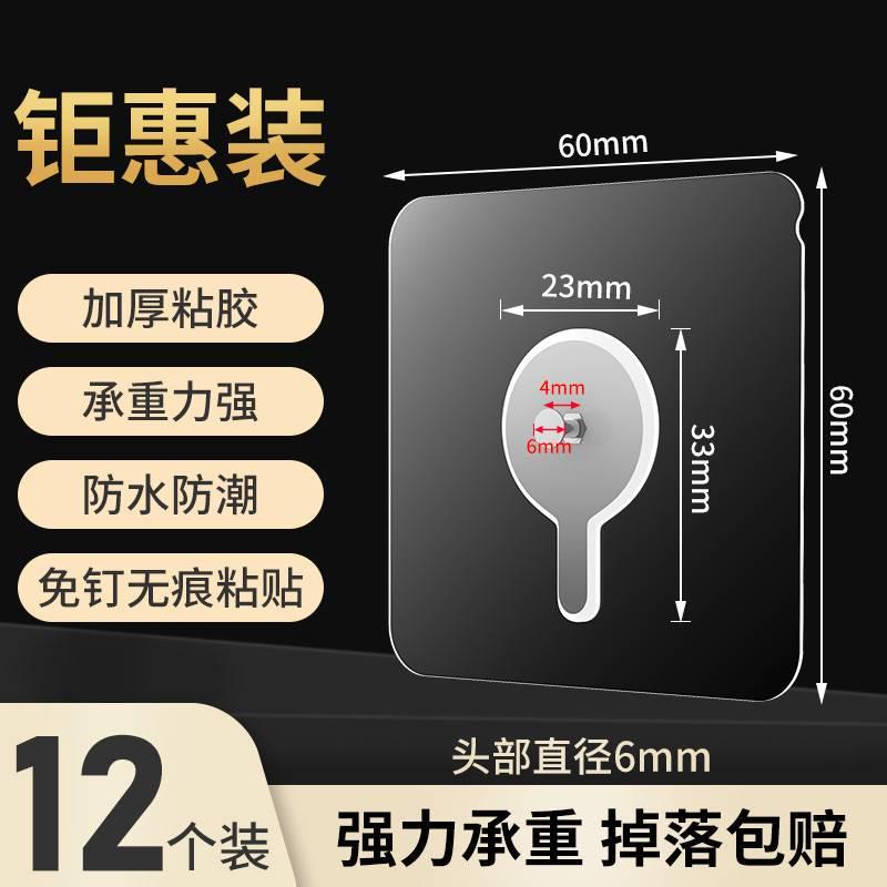 鞋柜箱可51挂可物收纳盒深储塑料超薄宽16墙墙收纳壁挂箱挂鞋盒