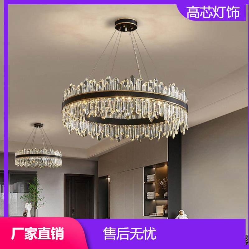 客厅吊灯现代简约复式楼大厅不锈钢水晶北欧卧室餐厅灯吊线型中山