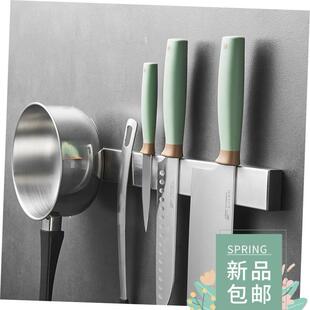 Stainless Steel Magnet Magnetic Knife Bar Storage Holder