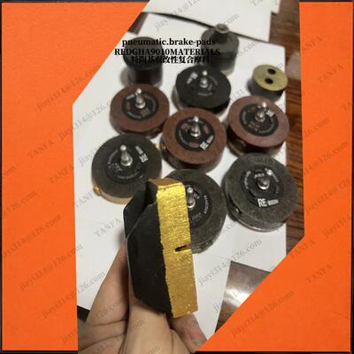 刹车摩擦制动器片块DBE盘式制动器片刹车摩擦衬垫