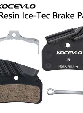 N05A树脂散热盘式刹车片用4活塞XT XTR M9120 M8120 M7120刹车片