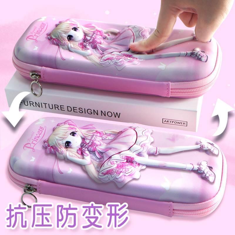 卡通立体3d笔盒高颜值解压笔袋三层大容量文具盒女孩小学生铅笔盒