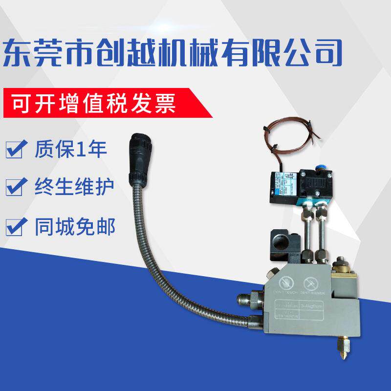 供应热熔胶机热熔胶喷枪自动频喷胶枪工厂速点胶枪