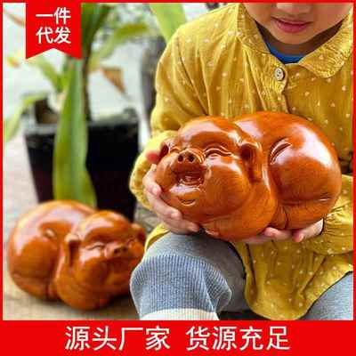 花梨木现代摆件木雕猪福气猪客厅摆件吉祥生肖福气猪家居摆设