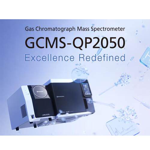 GCMS-QP2050四极杆气相色谱质谱仪食品环境检测远程控制GC-MS