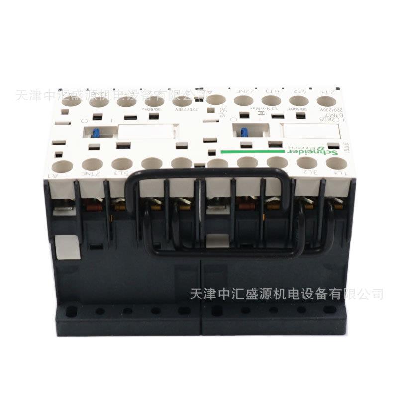 LC2K0901M7可逆接触器AC220FSPV三极接器9A交流接触LC-K器090触21