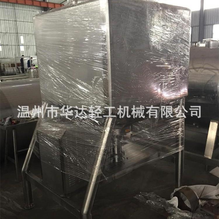 方形乳化糖电罐加热溶糖化罐底部高剪切乳罐化罐HDRHG均质乳化机