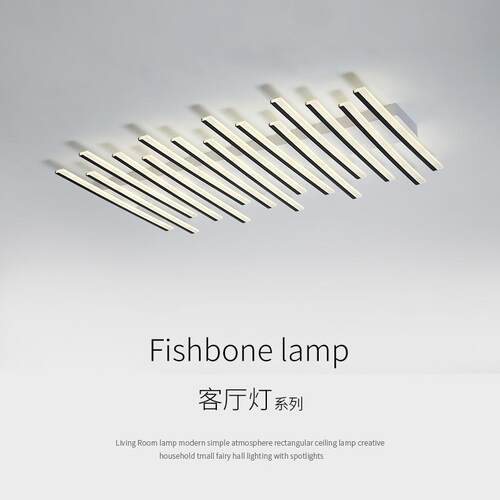 现代led客厅吸顶灯简约北欧创意方形线条餐厅卧室灯大厅新款灯饰