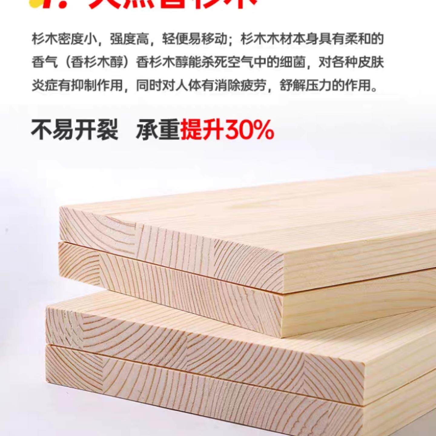 床全实木板老式加木厚铺板硬板纯杉护板腰垫片42整块木加宽加硬