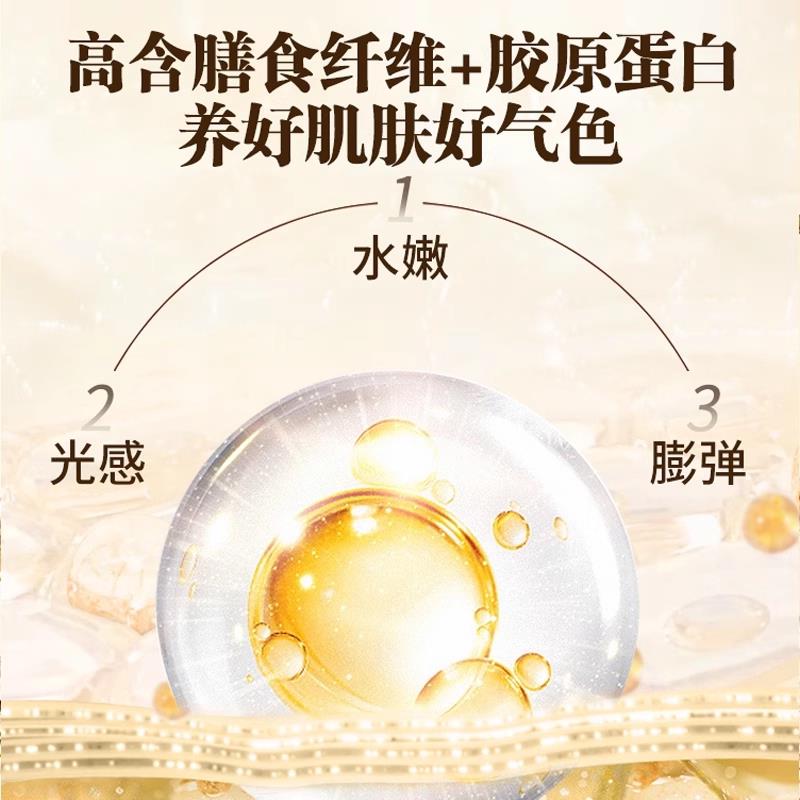 银耳干货白木耳碎新鲜小银耳片营养冰糖雪耳煲汤养生食用