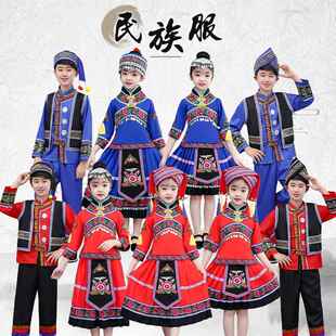 儿童阿昌族民族服装舞蹈服土族表演服装幼儿园合唱门巴族舞台演出