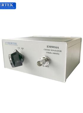知用（CYBERTEK）EM5016A人工电源网络