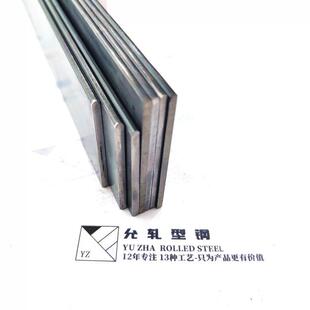 Q345B冷轧扁钢3种工艺|冷轧-精整分条-修边-平整|好产品用心做