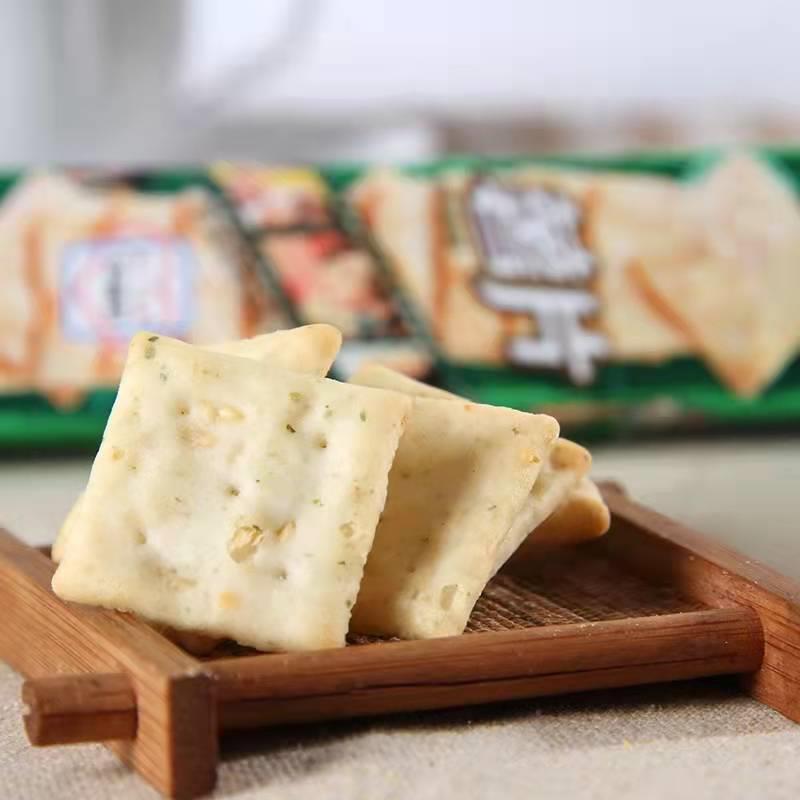 乐吧薯片50g*16条整盒多味非油炸硬脆食品小吃休闲食品大礼包