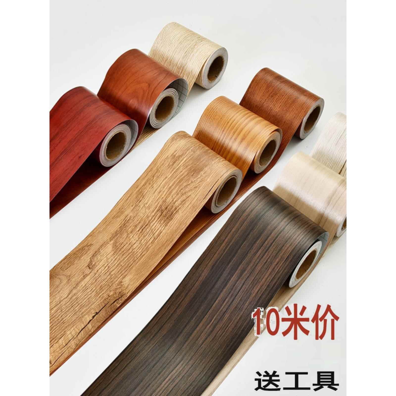 木柜子家具翻新贴纸防水仿木纹纸仿自沾仿实木贴皮木纹贴纸背景沙