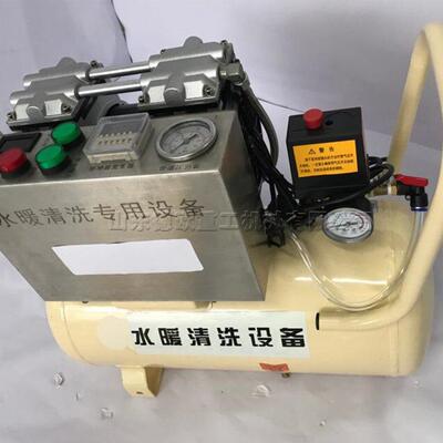 双脉冲地暖清洗机 暖气片太阳能管道水垢清理机 下水管内积物疏通