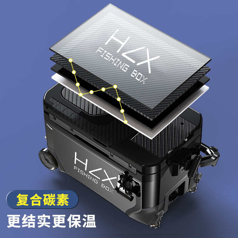 【1700次回购】新款钓箱超轻多功能加厚靠背升降特佳保温台钓鱼by