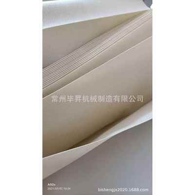 厂家生产销售无帘纺布压褶RPH机 浴隔断打褶机 百褶帘打帘褶机