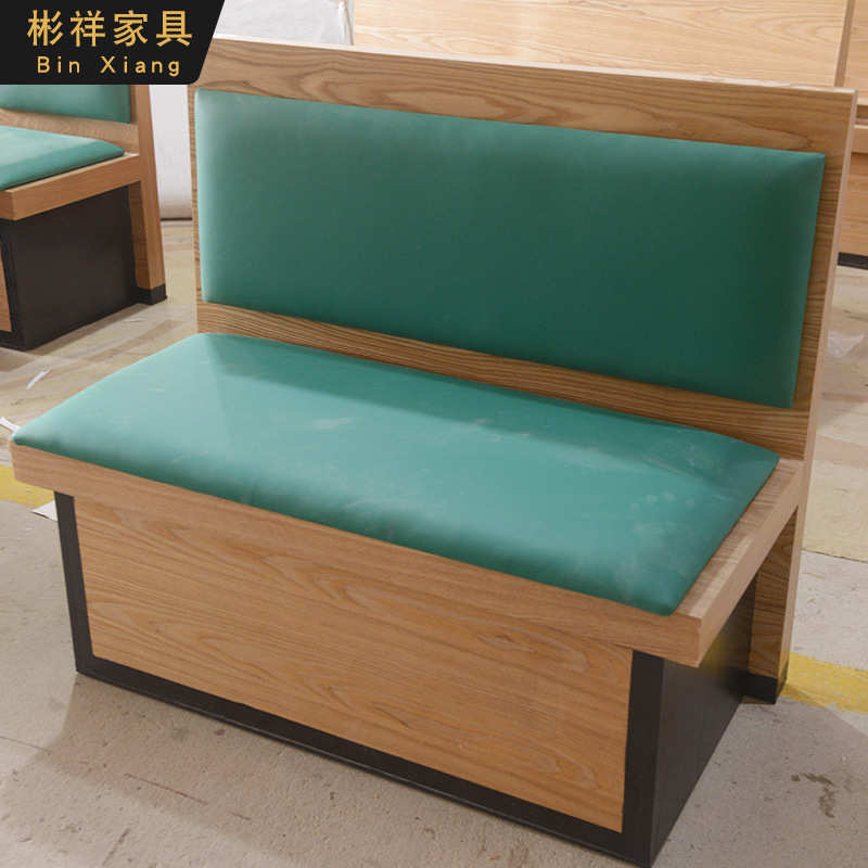 饭店餐厅实木卡座奶茶店咖啡厅卡座 饭店餐饮店靠墙沙发带储物柜