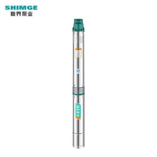 新界不深井泵LAJ2/3方锈2农用抽水泵20V家用深水泵潜水高钢压抽水