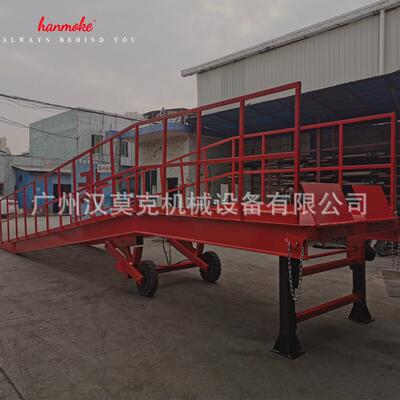 工厂登车桥加强材质12吨移动式卸货平台手动液压登车桥现货