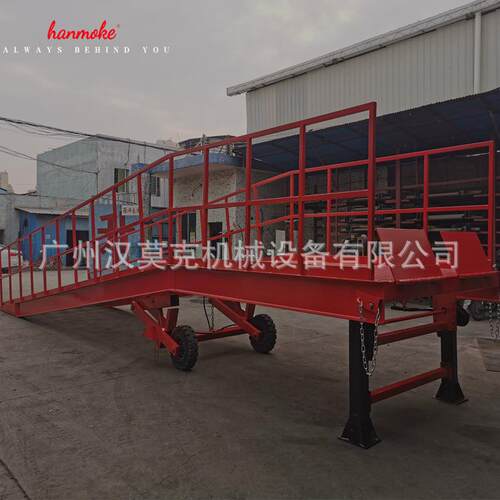 工厂登车桥加强材质12吨移动式卸货平台手动液压登车桥现货