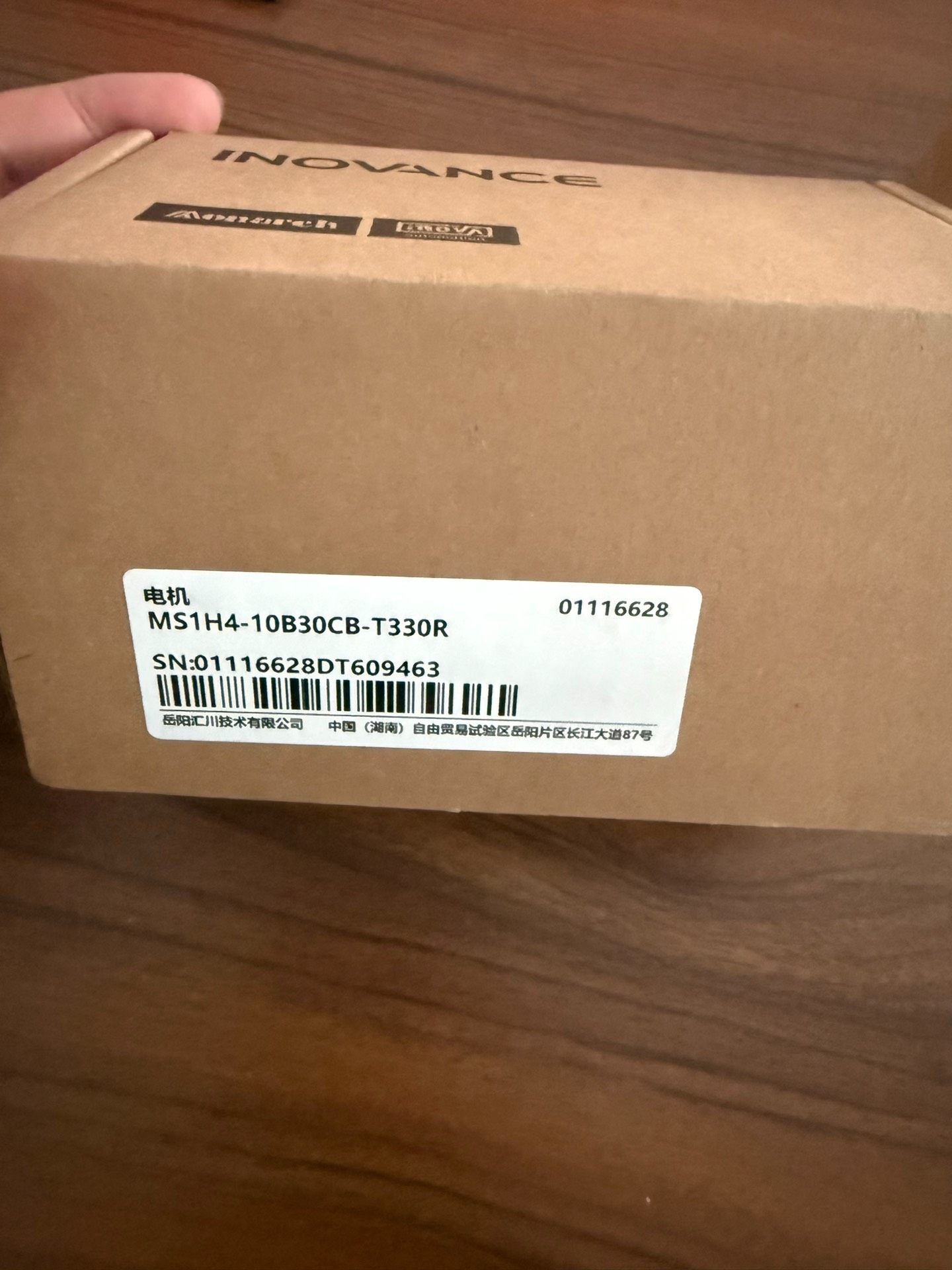 汇川电机 MS1H4-10B30CB-T330R ，全新现货