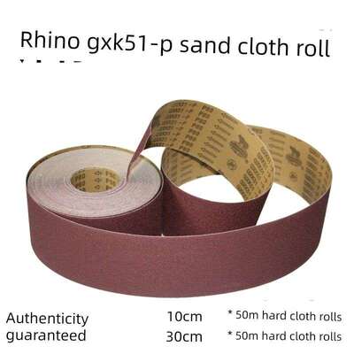 犀利牌砂布卷GXK51-P根雕木雕砂带打磨抛光36目-600硬布卷手撕卷