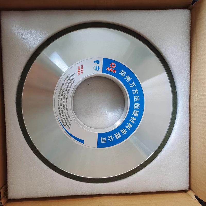万达DNI现货树脂方CBN砂轮1磨高速钢外C圆磨立方氮化硼r2钨钢