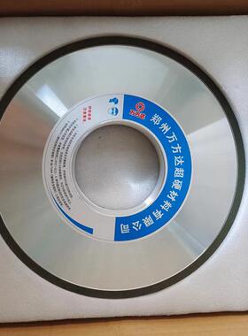 万达DNI现货树脂方CBN砂轮1磨高速钢外C圆磨立方氮化硼r2钨钢