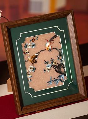 正品苏绣摆件中书房玄关挂画绣台特色纪念礼物商务伴手刺式礼摆送